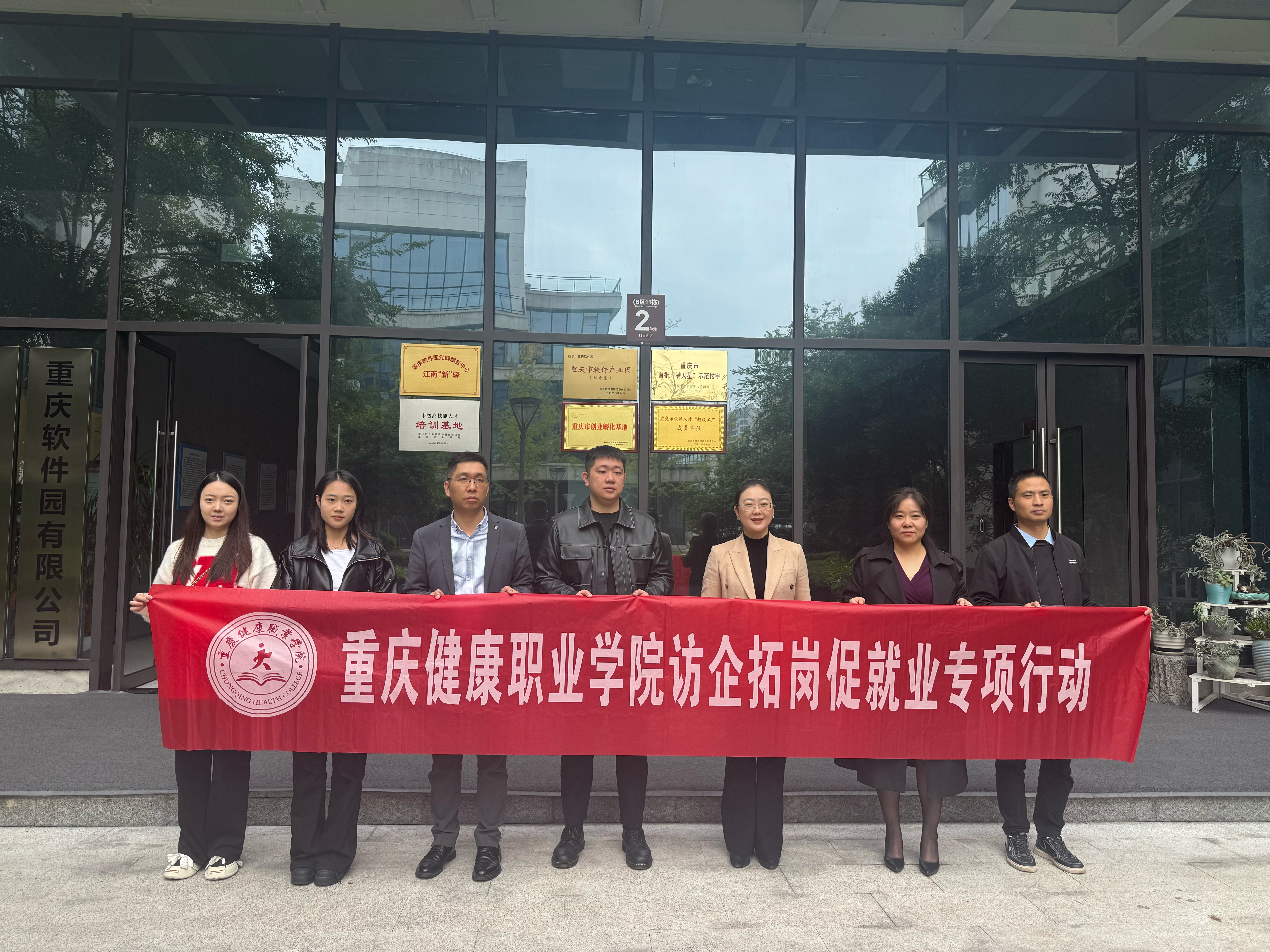 02c49698f27ea471063ee7d413bc3fa2.jpg 02c49698f27ea471063ee7d413bc3fa2.jpg