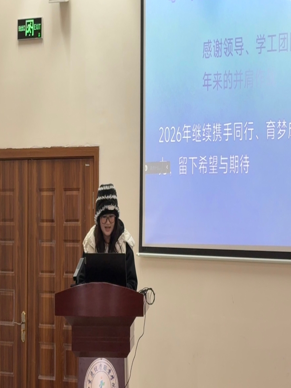 KBLx_1768538200084020962.jpg KBLx_1768538200084020962.jpg