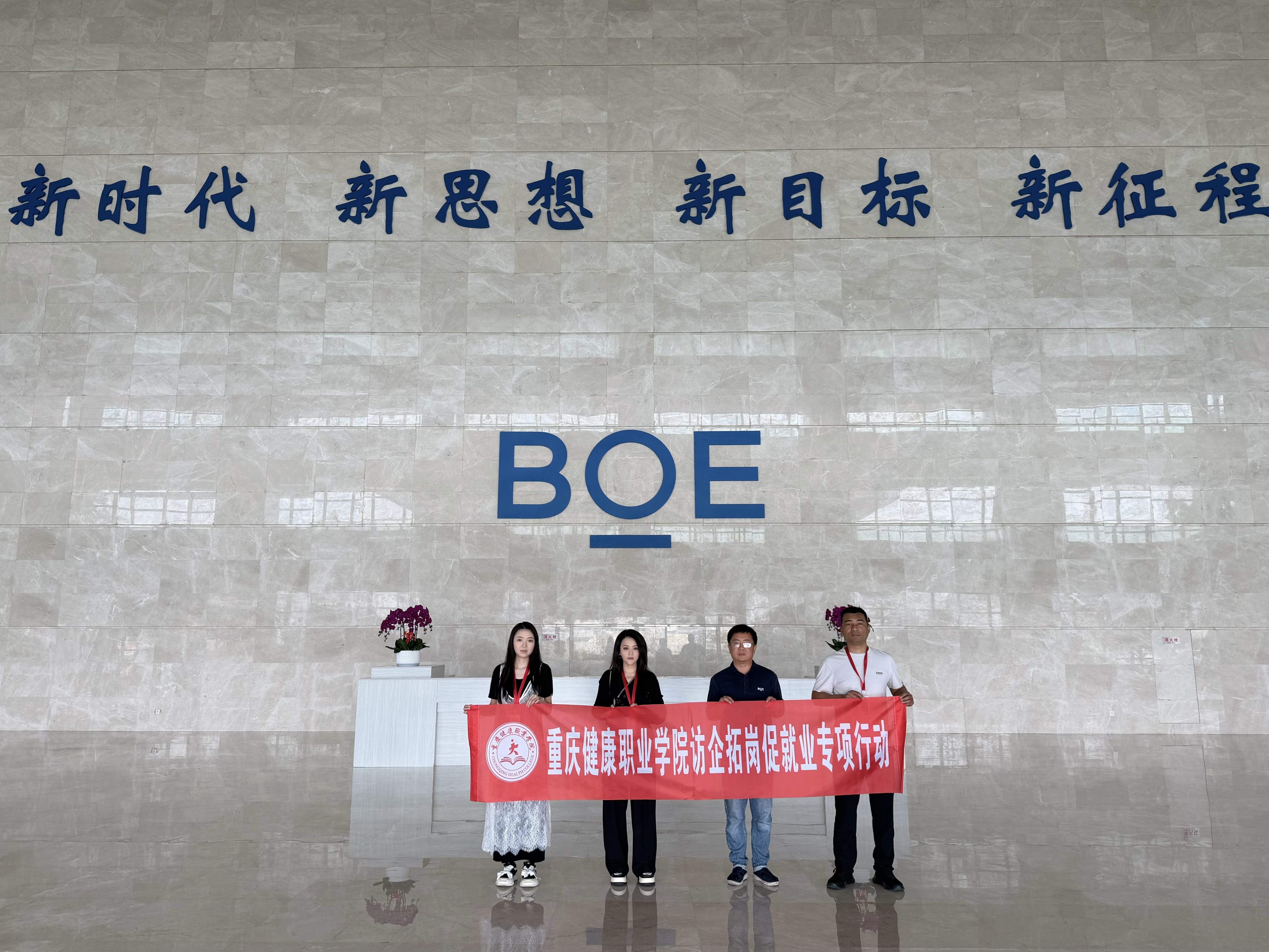 ee9ba502fae9ab560f1c25efa1ae8647.jpg