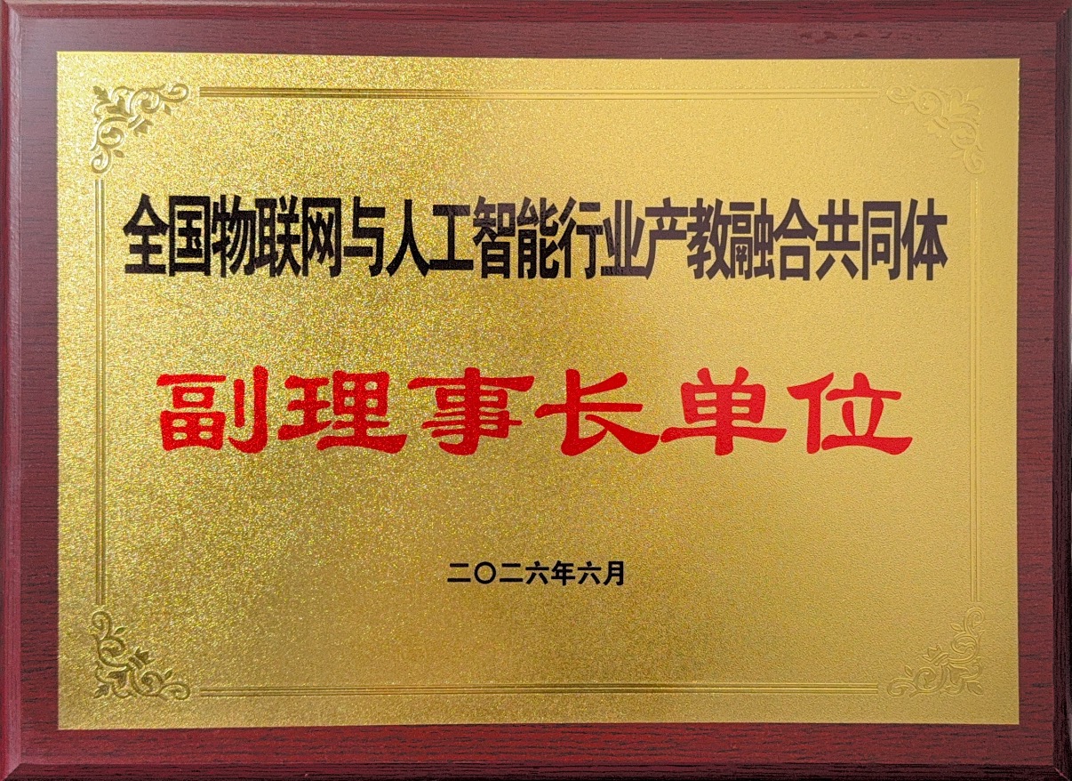 edf11561695a43449a199a80752f759a.jpg