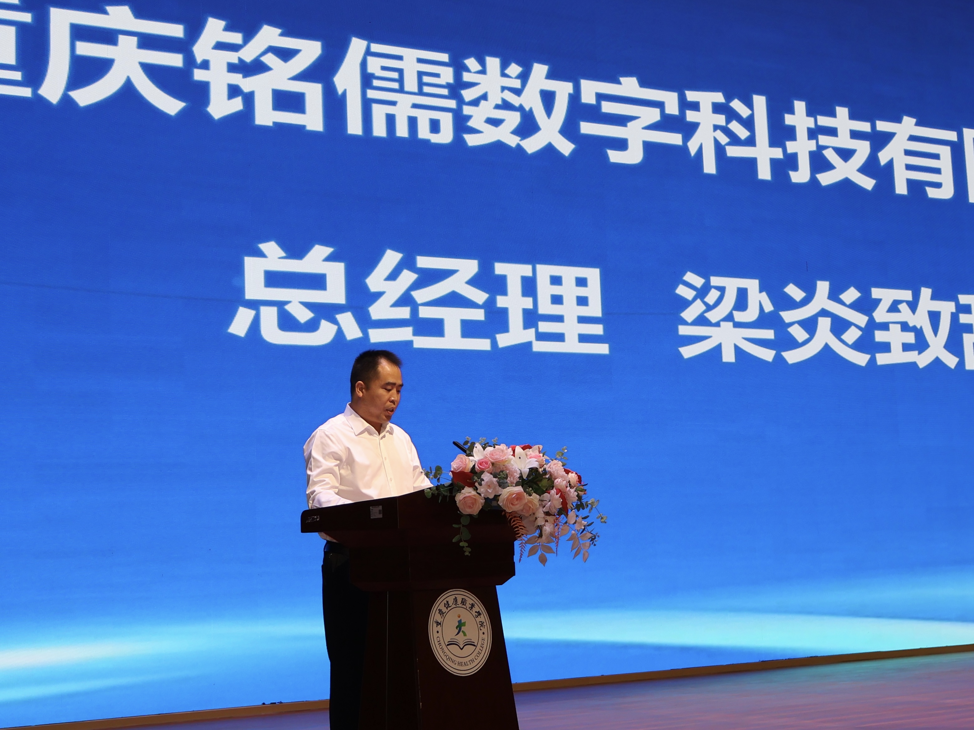 微信图片_20260701152919_1653_26.jpg