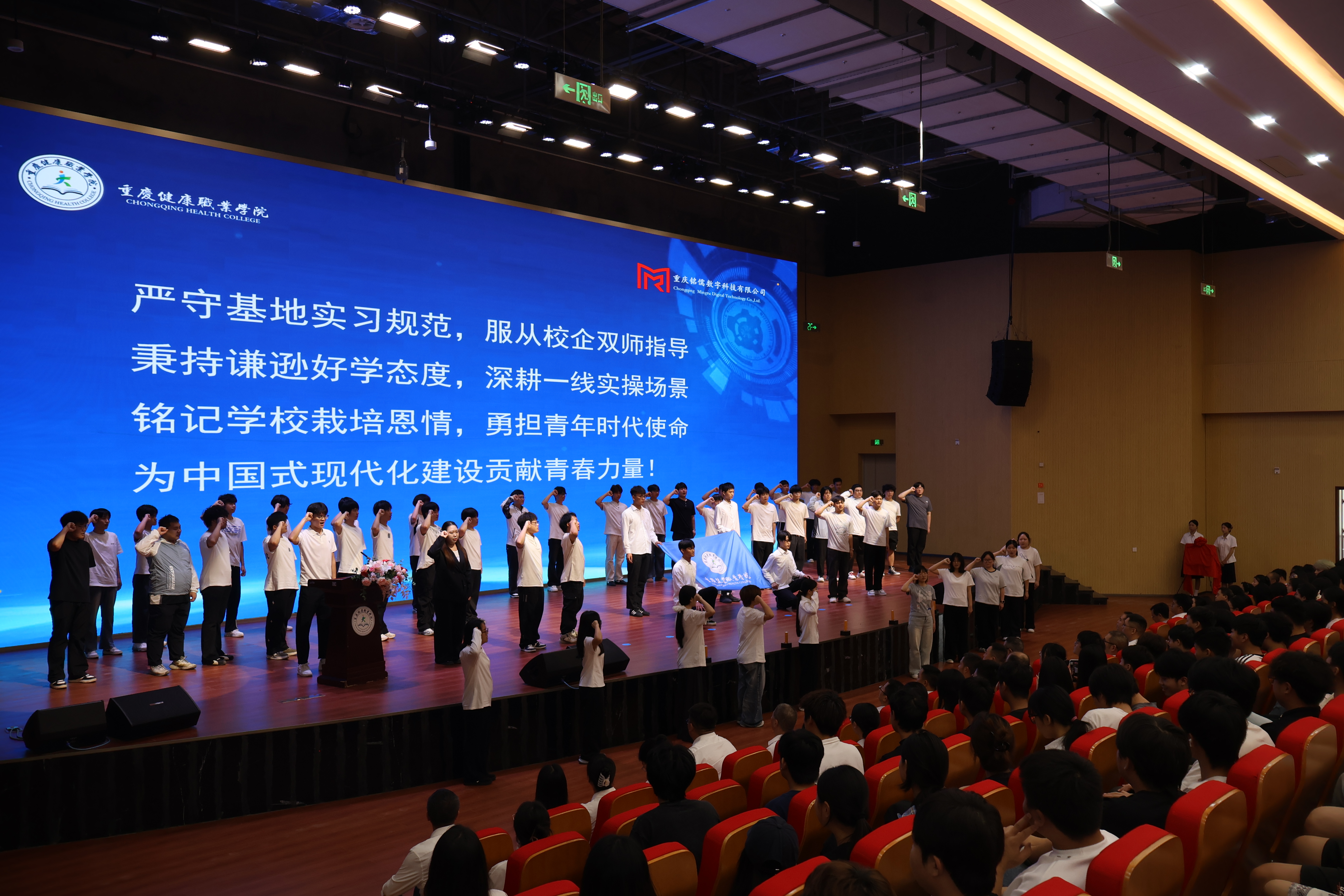 微信图片_20260701152908_1644_26.jpg