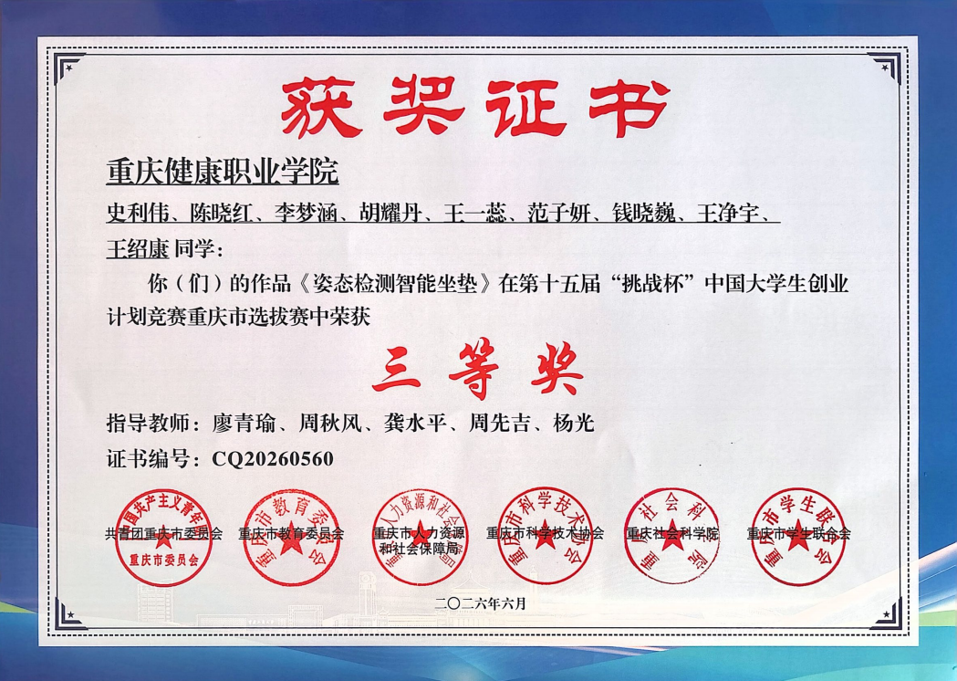 fc02862f8bb86abbc3e00a6ed73acb0c.png