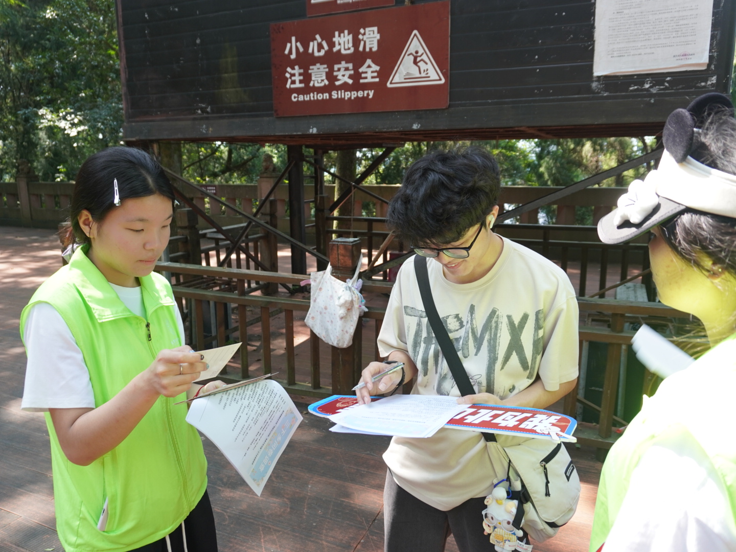 微信图片_20260709170800_814_23.jpg 微信图片_20260709170800_814_23.jpg